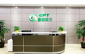 量能科技舊前臺(tái)